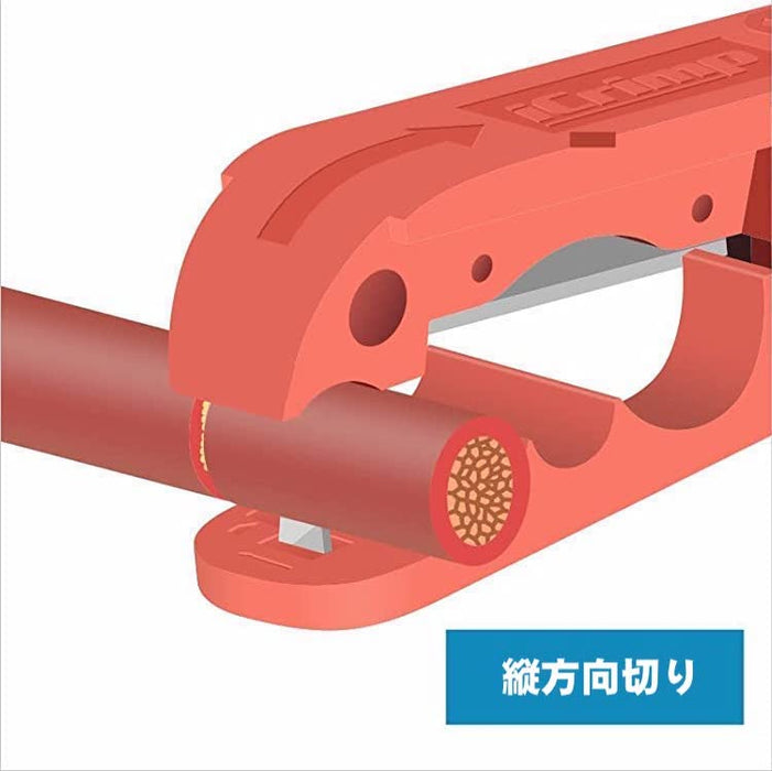 ケーブル被覆剥き器 シース剥き 0.5-6.0sq (φ8.0-11.0mm) ICP-240