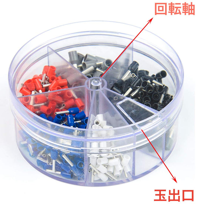 純銅製 フェルール端子 絶縁スリーブ付棒端子 400本セット E-400