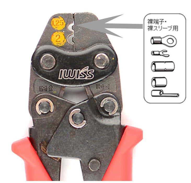 裸圧着スリーブ ミニ圧着工具 1.25-2.0mm2 HS-1MA