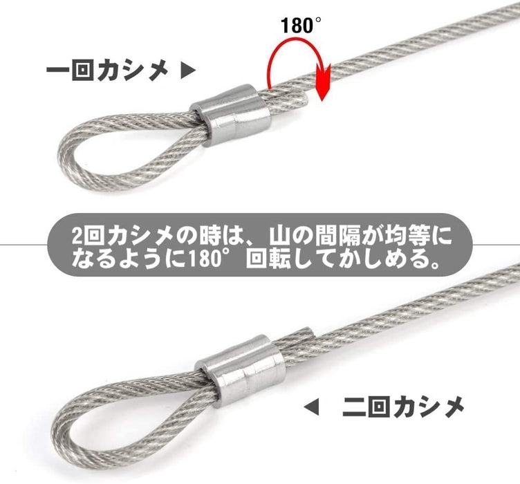 アルミスリーブ かしめ機 ベンチタイプ  φ1.58mm-φ5.0mm圧着 IWS-1608DT