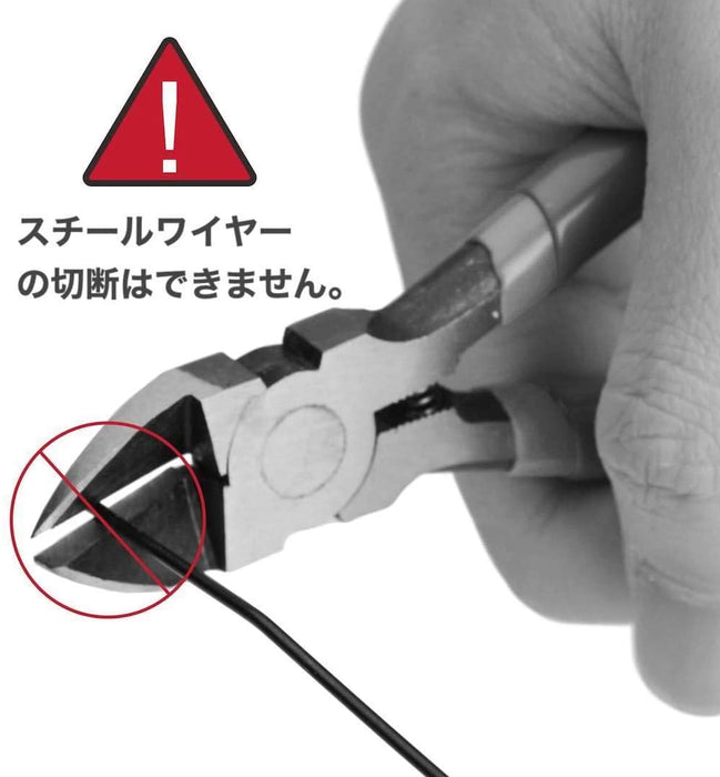 フラッシュニッパー　アイクリンプ(ICRIMP) バネ付  PL-2100