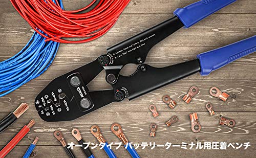 バッテリーターミナル 圧着ペンチ 4.0-30.0mm2 IWS-5100A