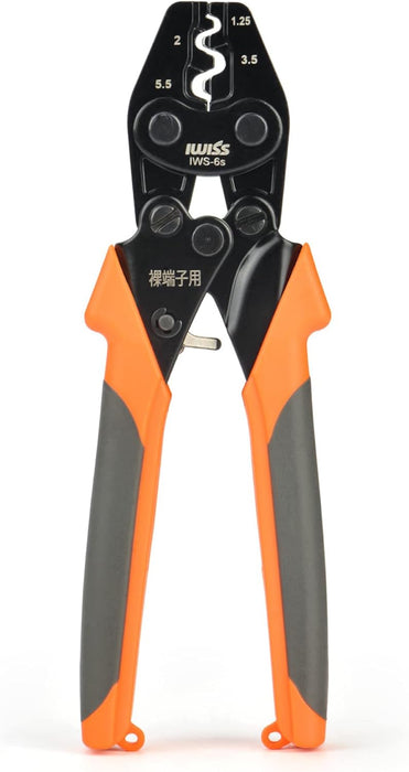 裸端子圧着工具   1.25/2/3.5/5.5sq 対応 IWS-6S