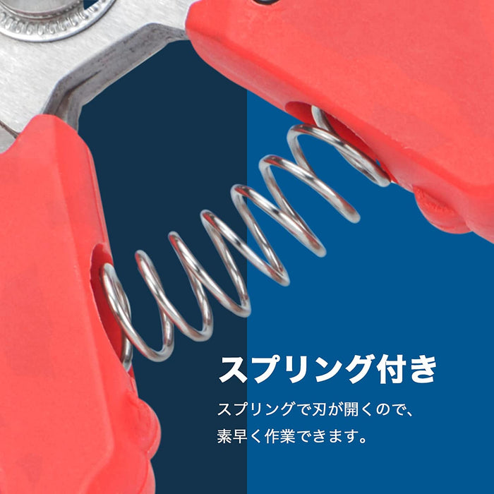 ハンディーケーブルカッター 外径10mm/電線サイズ24sqまで WX-206