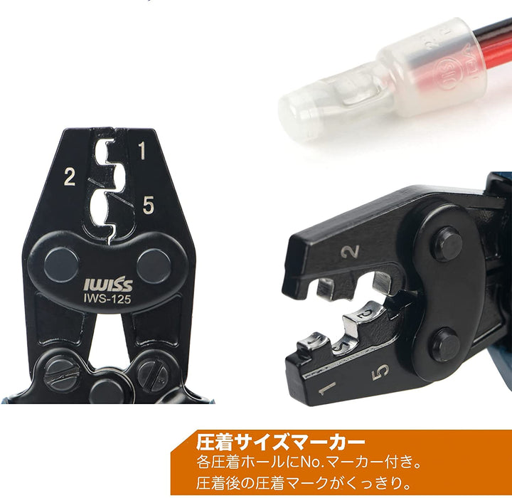 絶縁閉端子用工具 圧着工具 ラチェット式 CE-1 / CE-2 / CE-5用 IWS-125