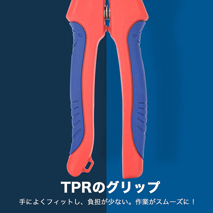 ハンディーケーブルカッター 外径10mm/電線サイズ24sqまで WX-206