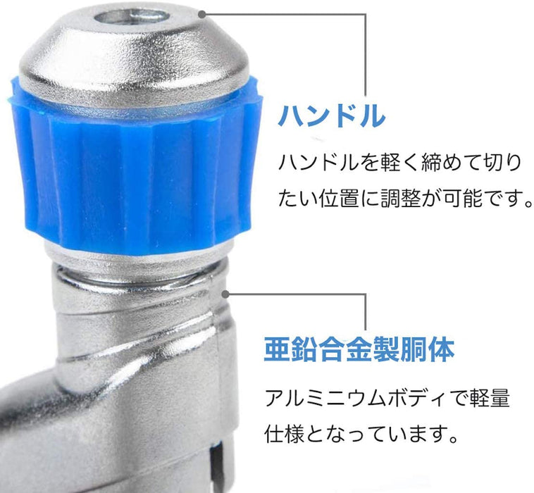 パイプカッター 切断能力 4-32mm CT-532