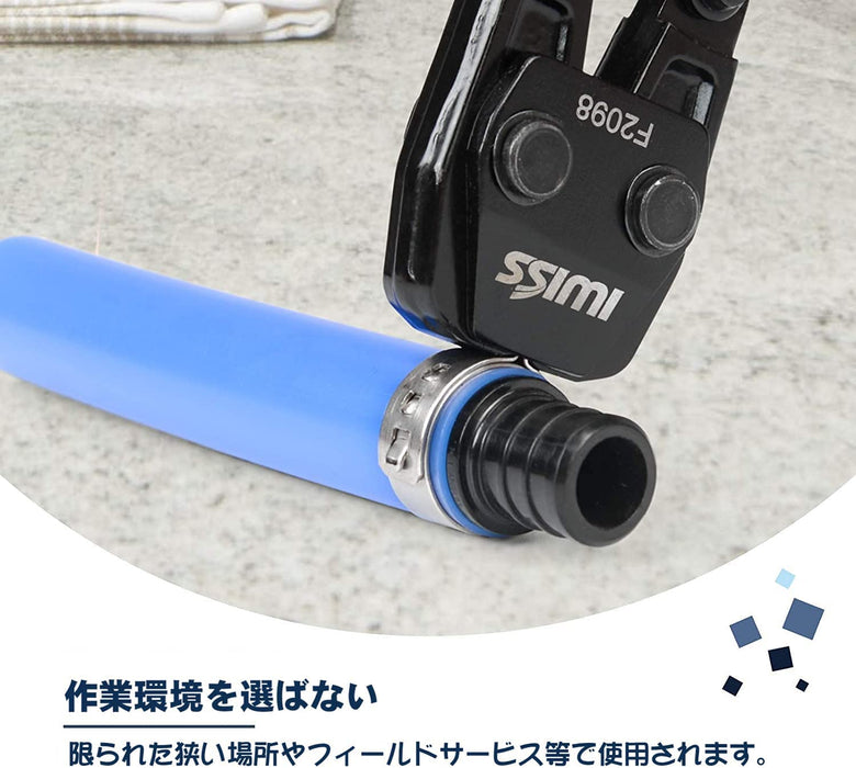 イヤークランププライヤー  KG1096