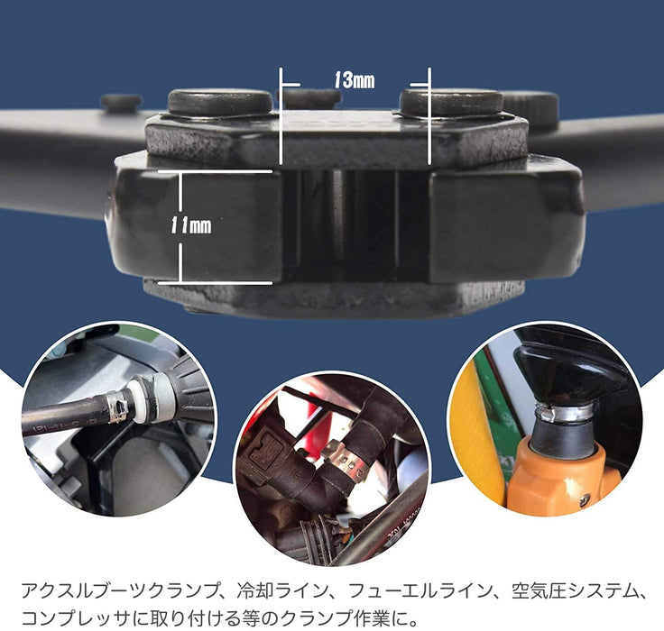 イヤークランププライヤー  KG1096
