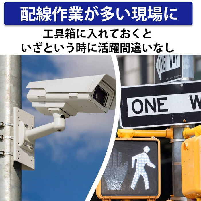メタルタイ 結束工具 幅4.5～12mmまで WCT322