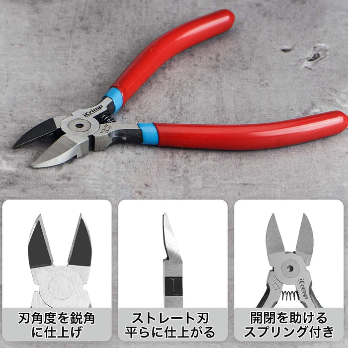 フラッシュニッパー　アイクリンプ(ICRIMP) バネ付  PL-2100