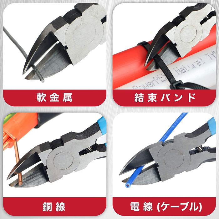 スタンダードニッパー バネ付 PL-2200 — IWISS JAPAN