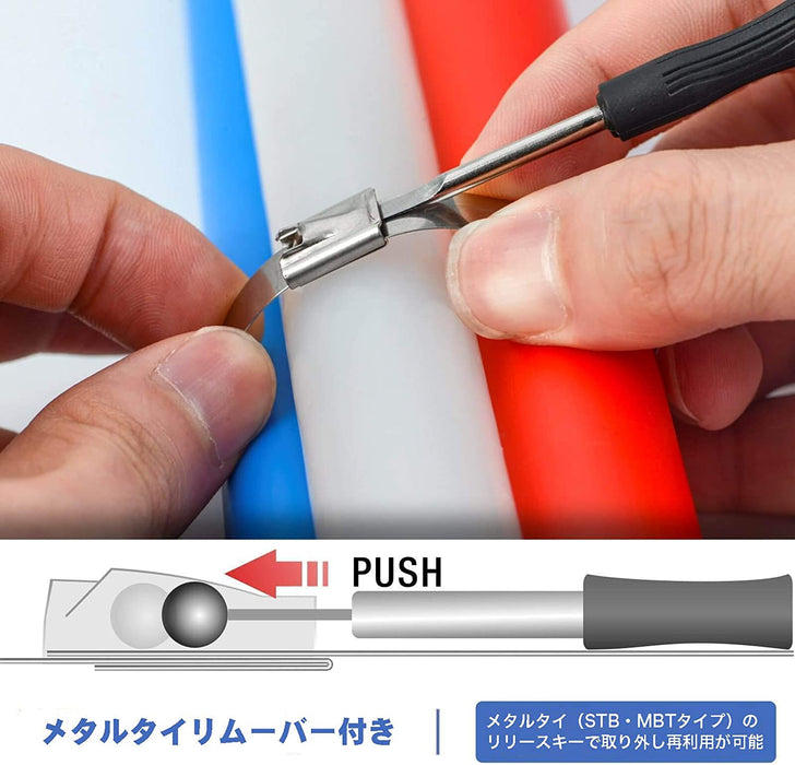 メタルタイ 結束工具 幅4.5～12mmまで WCT322