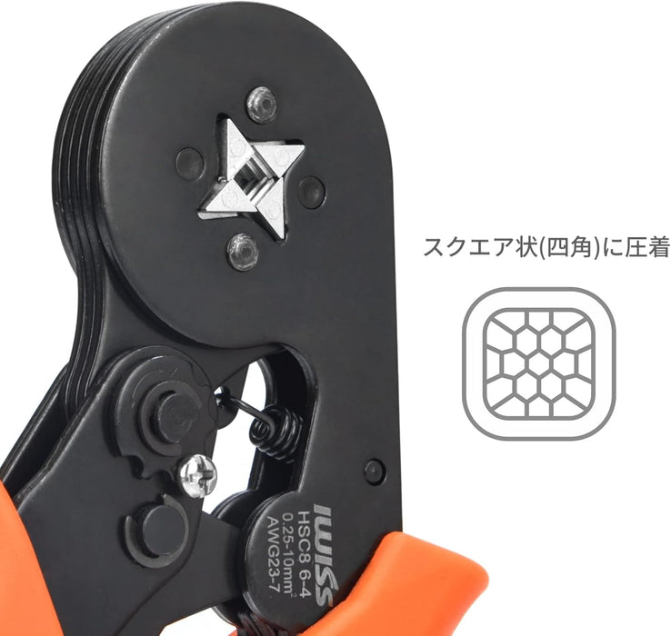 フェルール 圧着ペンチ 0.25-6.0mm² HSC8 6-4F