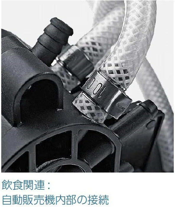 イヤークランププライヤー イヤーホースバンド セット 30点付き KG1096-30