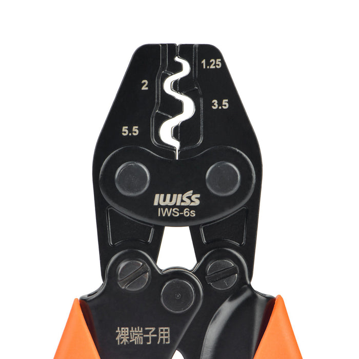 裸端子圧着工具   1.25/2/3.5/5.5sq 対応 IWS-6S