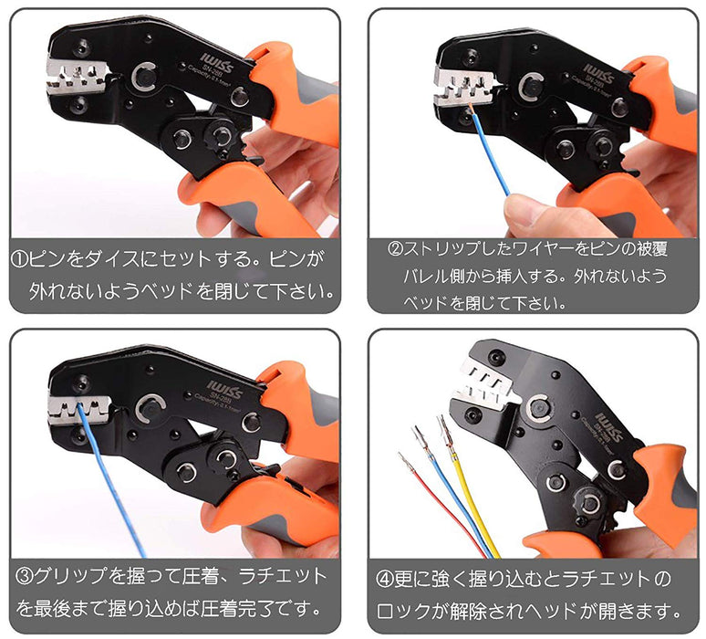 SNシリーズ交換用ダイス EDM品 オープンバレル端子0.1〜1.0mm²対応 SN-A28B