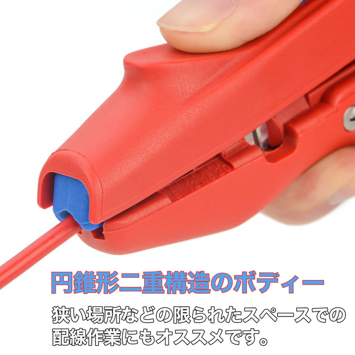 ドイツ製 多機能絶縁ストリッパー 0.5~6mm² WE300