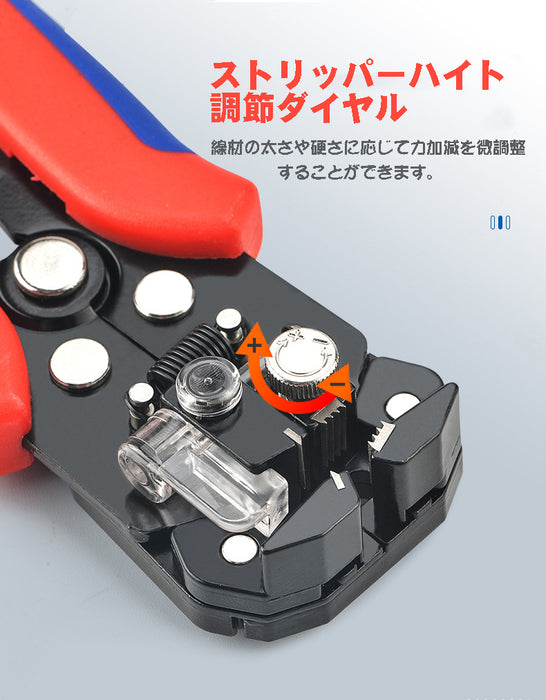 オートマルチストリッパー 0.2sq～6.0sq HS-D2