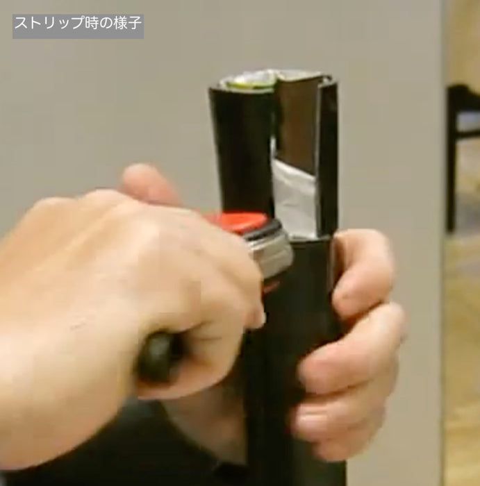 ケーブル被覆剥き器 外径φ25mm以上の太線シース向け  AMS PG-5