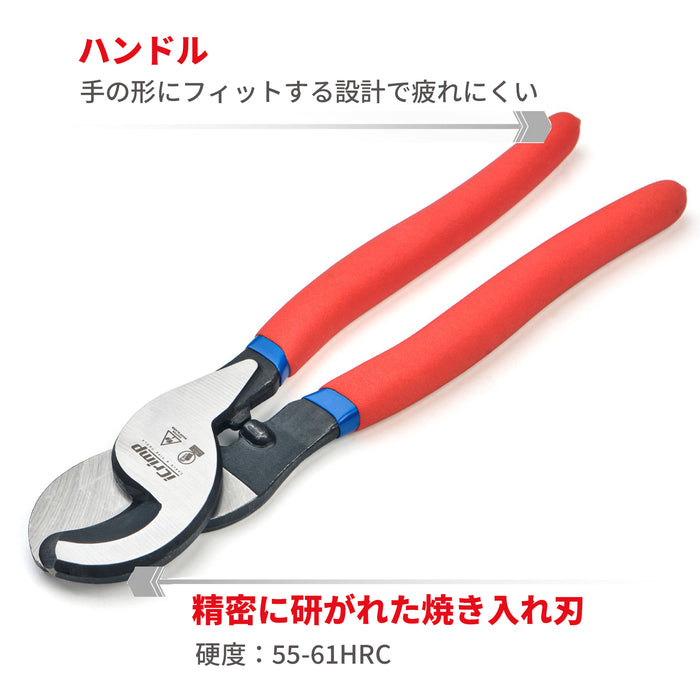 ハンディーケーブルカッター 外径13mm迄 WS101A-10