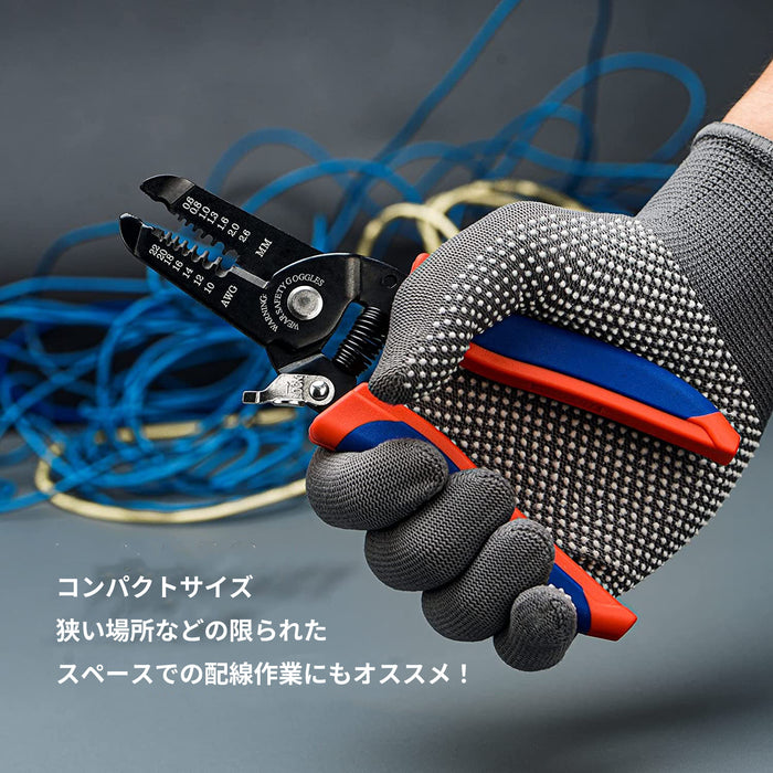 ワイヤーストリッパー Φ0.6-2.6mm(20-10AMG)  ICP-4021