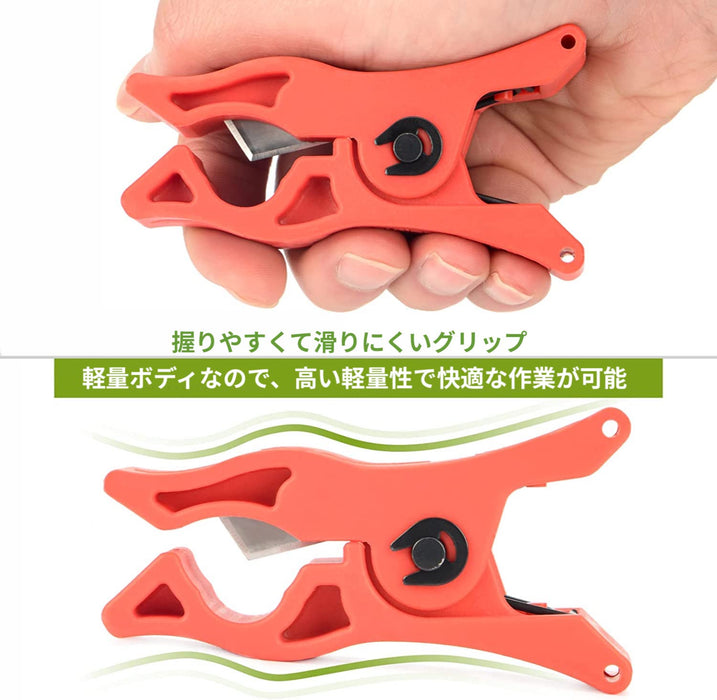 樹脂チューブカッター Φ10～Φ25mm ICP-CT01