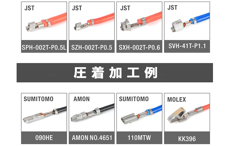オープンバレル端子用圧着ペンチ  AWG#28～#14 IWS-1440L
