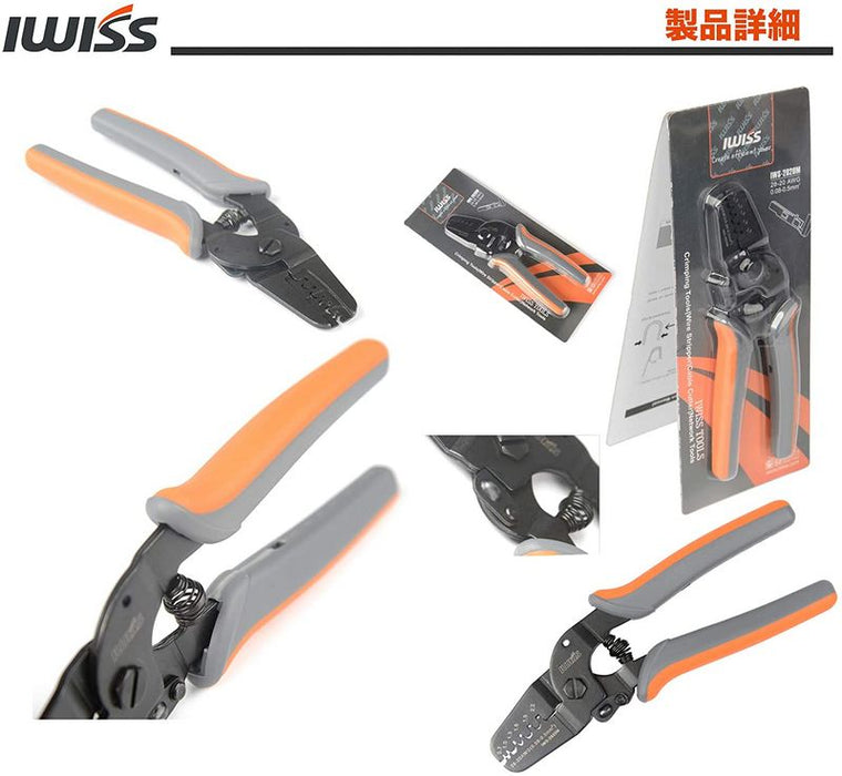 精密圧着ペンチ  0.08-0.5mm²極小端子用 IWS-2820M